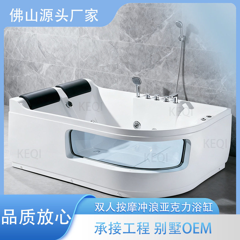 亚克力双人恒温按摩SPA浴缸五件