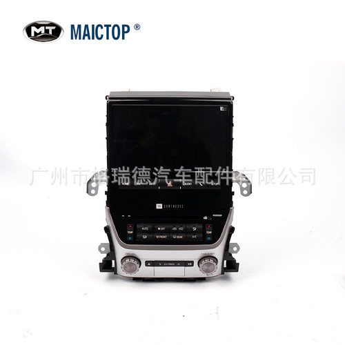 酷路泽老改新高清车载汽车DVD播放器CD机显示屏倒车厂家直销08-18