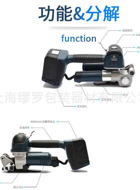 Ddd19aD19A电塑钢带打包机大力摩擦打捆机红砖厂黑色塑动料带拉捆