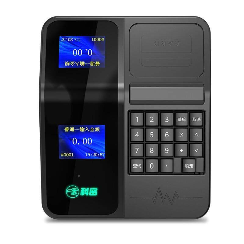 科密XC82厅T餐机食堂刷卡IC卡学校收费饭XC82T堂机售饭机消费机