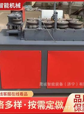 BWR数控钢平台弯管机全机自动管弯曲管90度方圆管弯管机