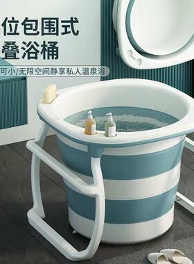 高位成人桶大人泡澡桶宝宝浴全洗澡桶加浴厚身沐盆塑料可折NMA叠
