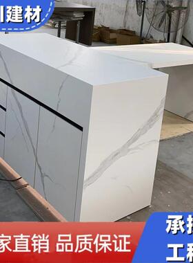 T型可一旋岩板餐岛转台体开放式ZOB厨房吧台小简户型可伸缩极原木