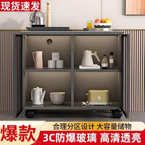 Fl物s沙边柜岩板侧柜轻奢简约发客ZOM-3216厅家用边几可移动茶几