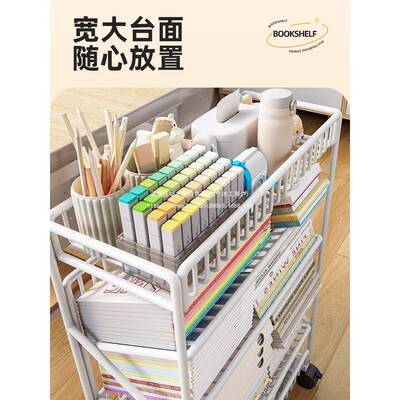小推架车落地物家用FYI厅书本收纳架教室课桌移动书架置简客易阅