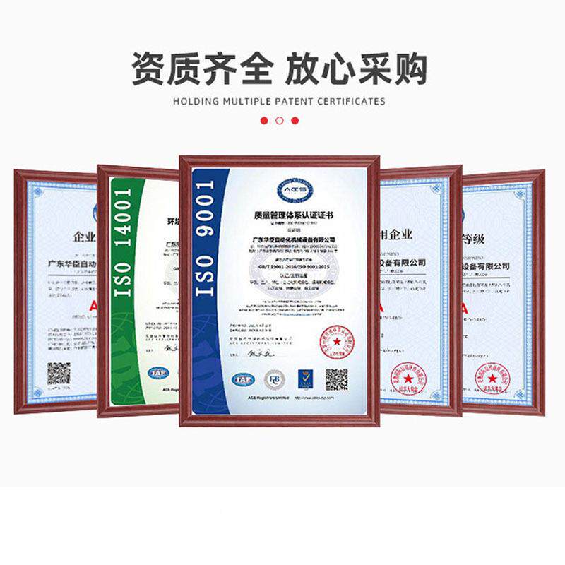 能干冰清洗洁机模具油污智汽车除积碳去毛电路板助焊剂无水TRL清