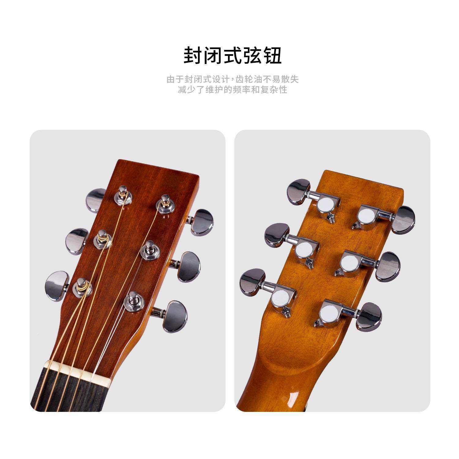 民谣吉他1亮光D桶4缺角云木吉他无标gu425寸itar入门学杉生乐器