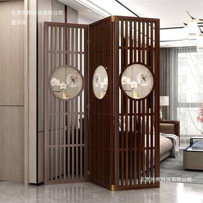 实木隔断厅简约入户玄关新中式BEX客客厅可折屏叠移动遮挡直风销