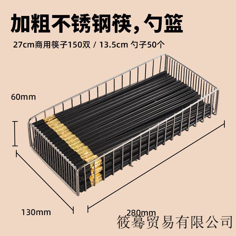 邮WPW筷子勺子消毒一体商外用碗筷紫线烘干消机毒柜餐饮食堂包饭