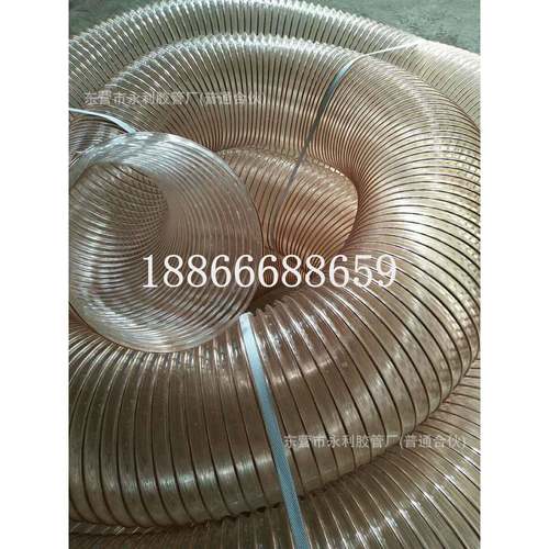 PU透明耐钢丝钢波纹管HZX木配套吸尘工软管聚氨酯丝伸缩波磨纹管