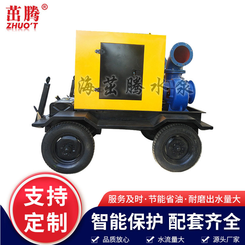 10寸防汛应急排涝柴油泵