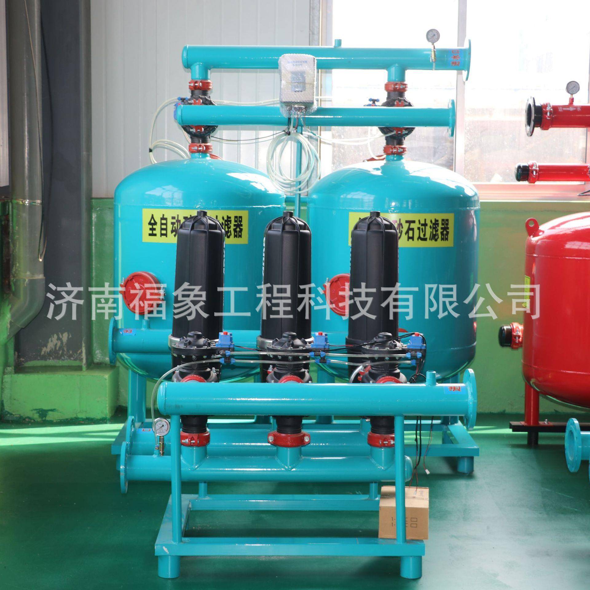 水肥一体自动反冲洗灌砂滤石器过农业果园大棚多种溉全自动砂石过
