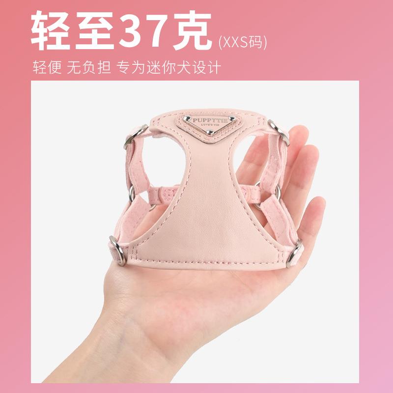 狗狗牵绳背心用式遛狗绳狗绳子调节AFT小型犬胸带背泰引迪可爱宠