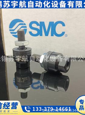 SMC浮动接头JA30-10-125/JA8-22-150J无品牌/A8020-25A0J63--18-1