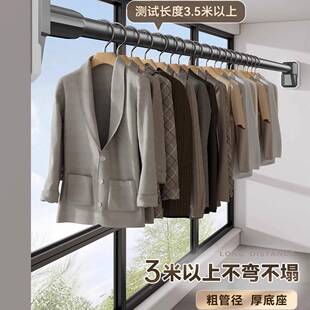 591伸?免打孔伸缩杆阳台晾衣一键拉杆衣架支卫撑杆生间卧室挂衣收