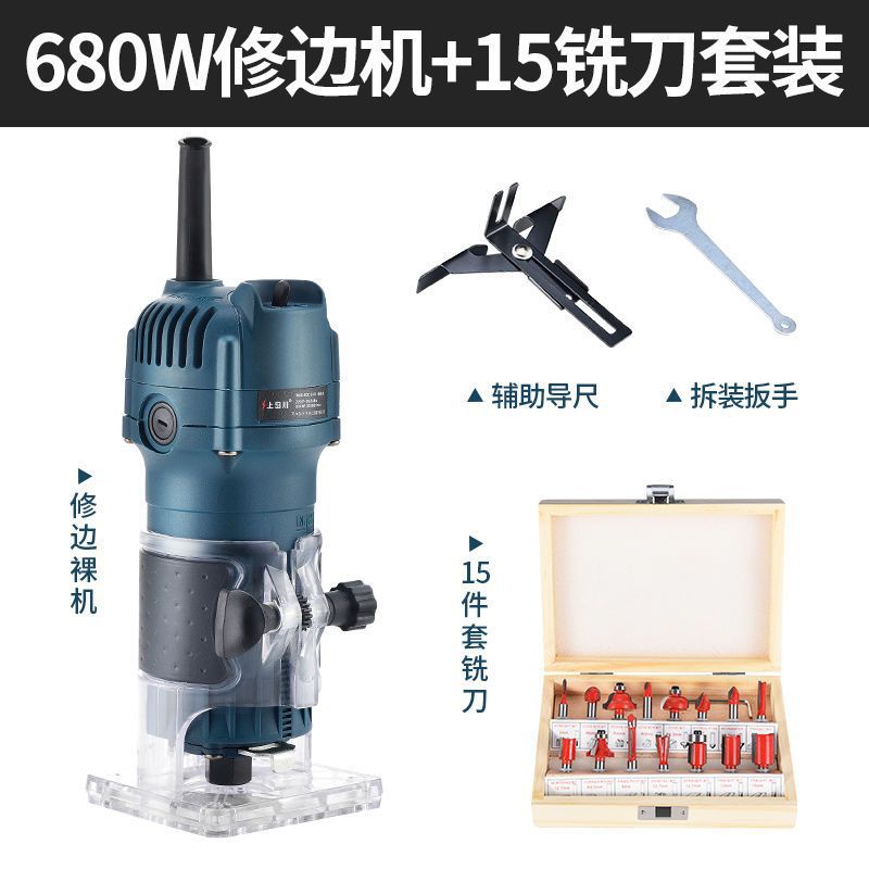 工业级电动修边机开槽雕刻