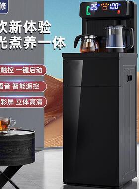新款美悦优品饮水水机家用下置桶能语音茶吧智机一体WZF机全自制