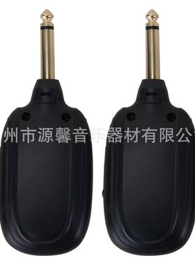 A贝WJS8吉他无线发射器接收器电吉他斯无小提琴线音频传器输收