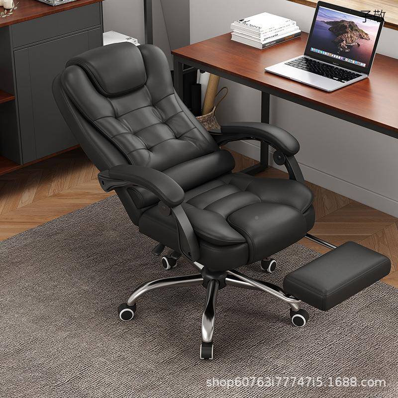 电脑椅家用舒适久升坐老板椅降转椅学宿生2900舍电椅可躺靠背办公