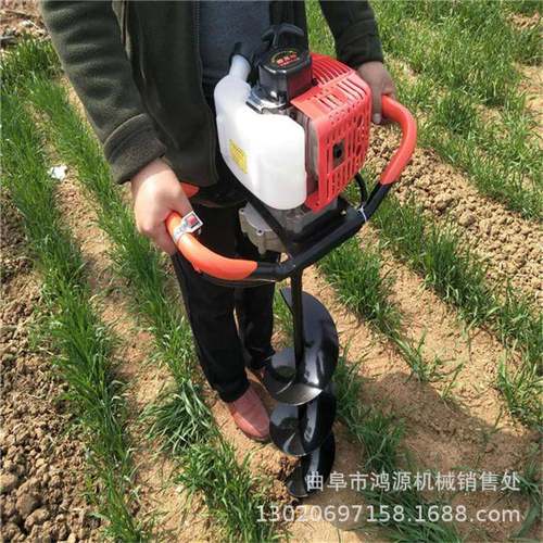 便式挖坑机ZHB携单树人操作植挖坑机型小打洞机