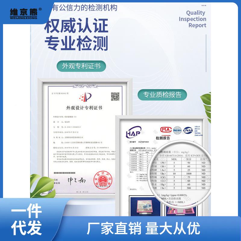 水彩笔可水6洗套装儿童水彩画691笔套装水溶性笔3西色幼儿园彩美