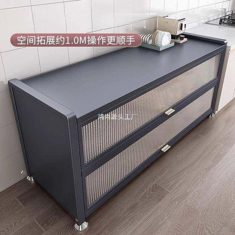 厨房置物物架落收地多层能KOS纳碗柜多功微波炉橱柜餐边储柜子,鲜花速递/花卉仿真/绿植园艺,其它园艺用品,淘宝优惠券,粉丝福利购,淘宝优惠卷