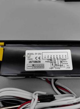 尚2方温控器PC20-2蛋糕柜雪柜温控器54753924饮料展冷柜温控仪示S