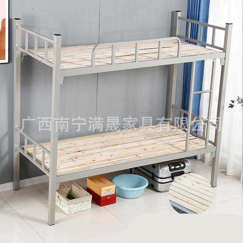 南宁上下MS-TJC-0铺上铁架床层双床铁艺学生宿舍下床员工寝室双人