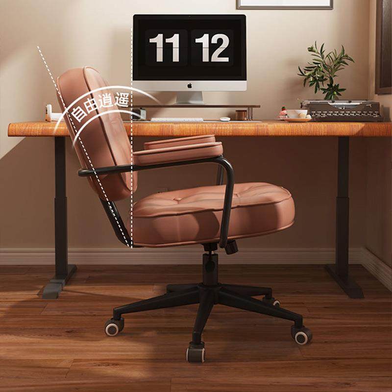 电脑椅家用懒办公椅背人可躺靠椅老板房椅老人座009椅舒适久书坐,商业/办公家具,办公电脑椅/职员椅,淘宝优惠券,粉丝福利购,淘宝优惠卷