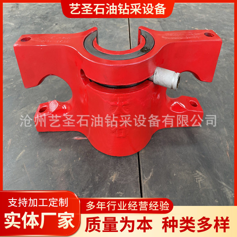现货41/2寸BD对开抽油杆吊卡
