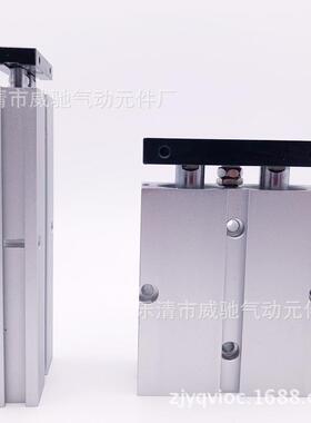 双杆双轴气缸T0N/TDA320/*10/20/30/TN32缸径40/5060/7/75/80/90/