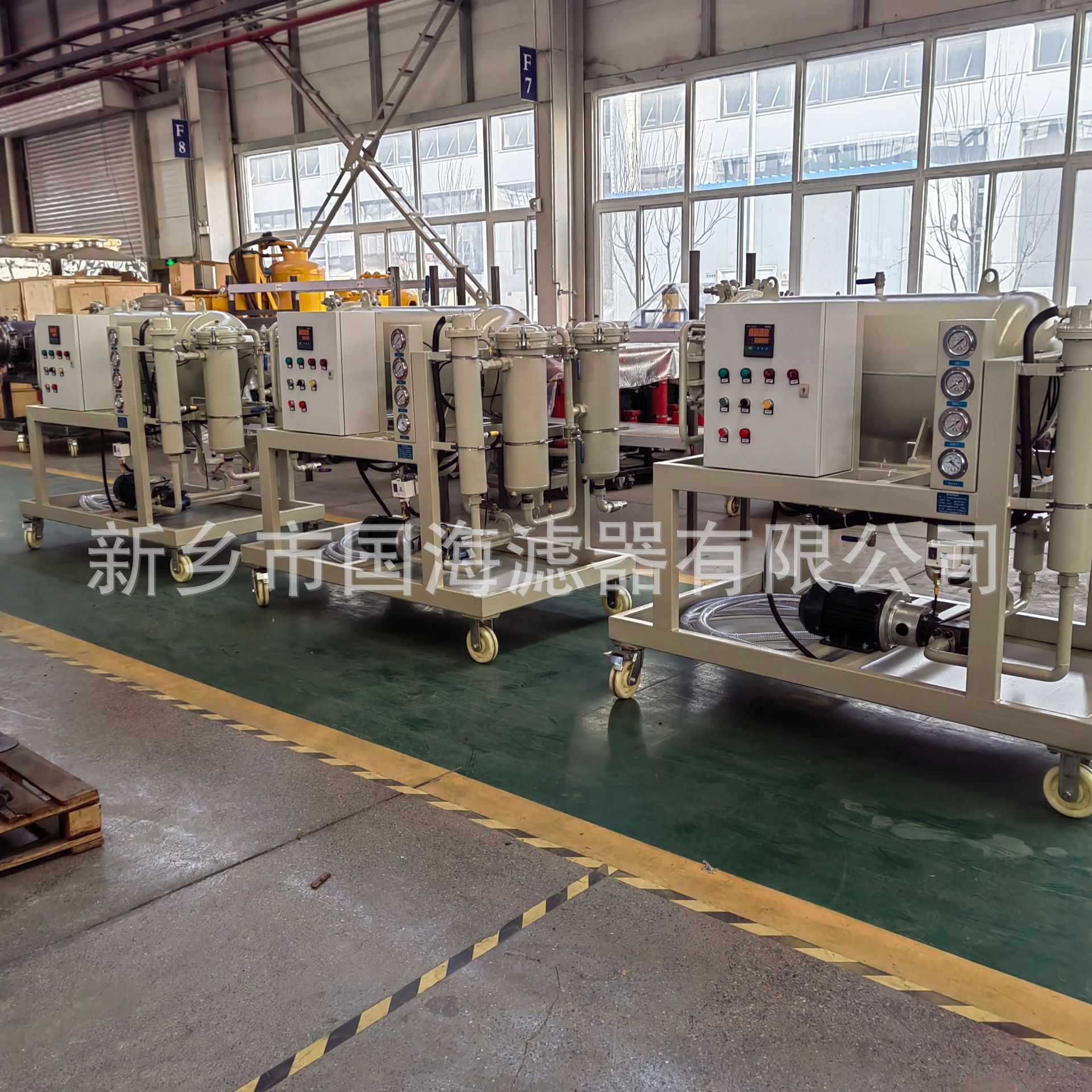 一体式航空喷气燃料除水除杂滤油
