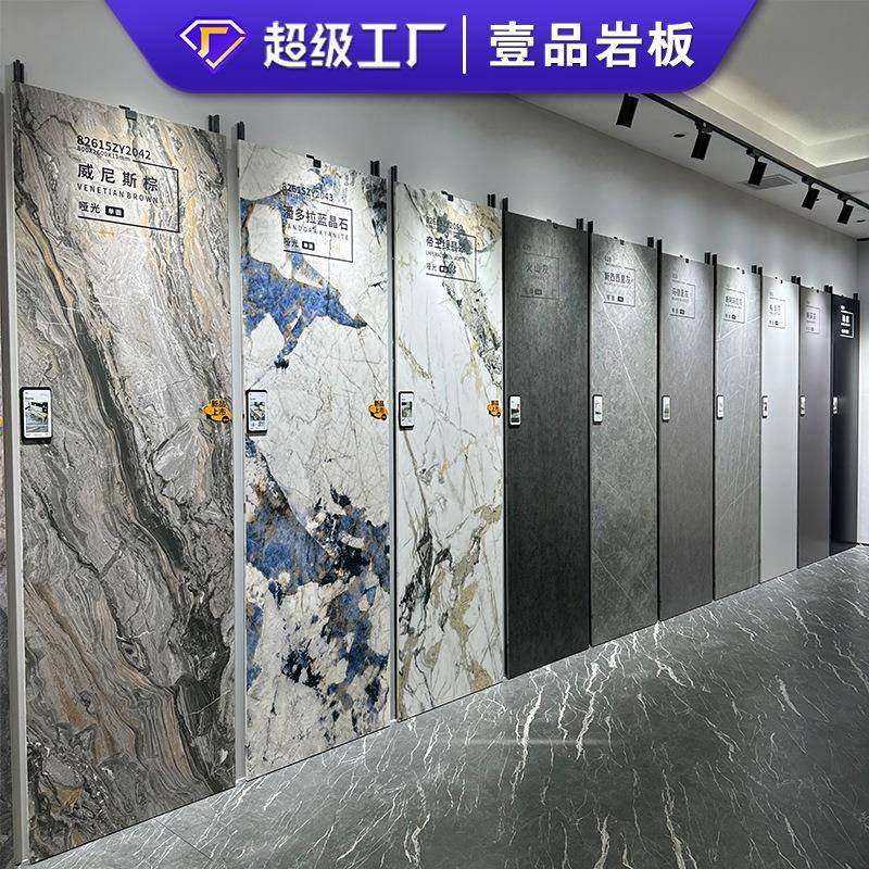 素m色岩板大理石台面800×2600×CY826155m耐岛1台餐桌橱柜吧台岩,家装主材,岩板,淘宝优惠券,粉丝福利购,淘宝优惠卷