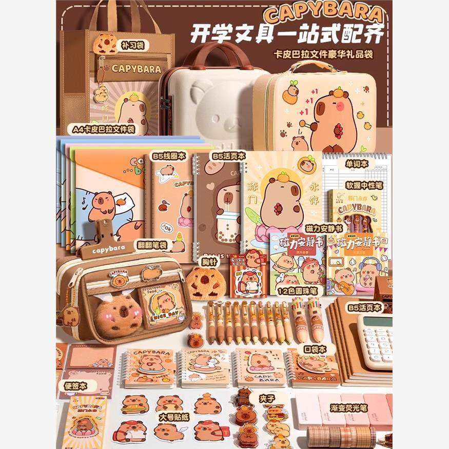 女孩子玩具生日礼物玩具女孩10岁以上玩具儿童网红爆款2024新玩具,玩具/童车/益智/积木/模型,过家家玩具,淘宝优惠券,粉丝福利购,淘宝优惠卷