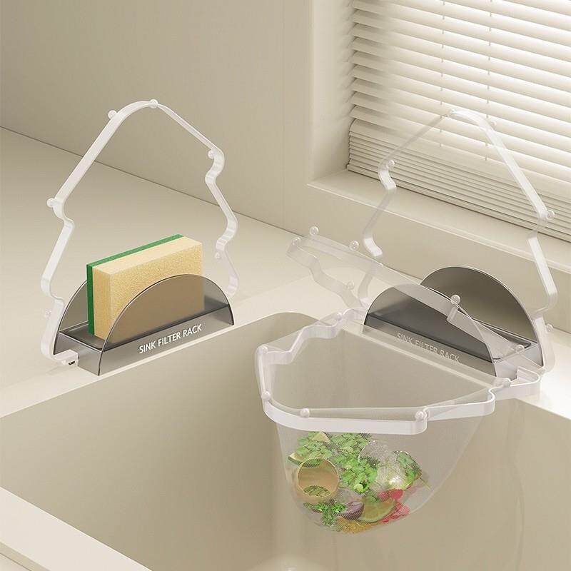 日本进口MUJIE厨房水槽过滤网架一次性剩饭剩菜洗碗洗菜盆沥水架