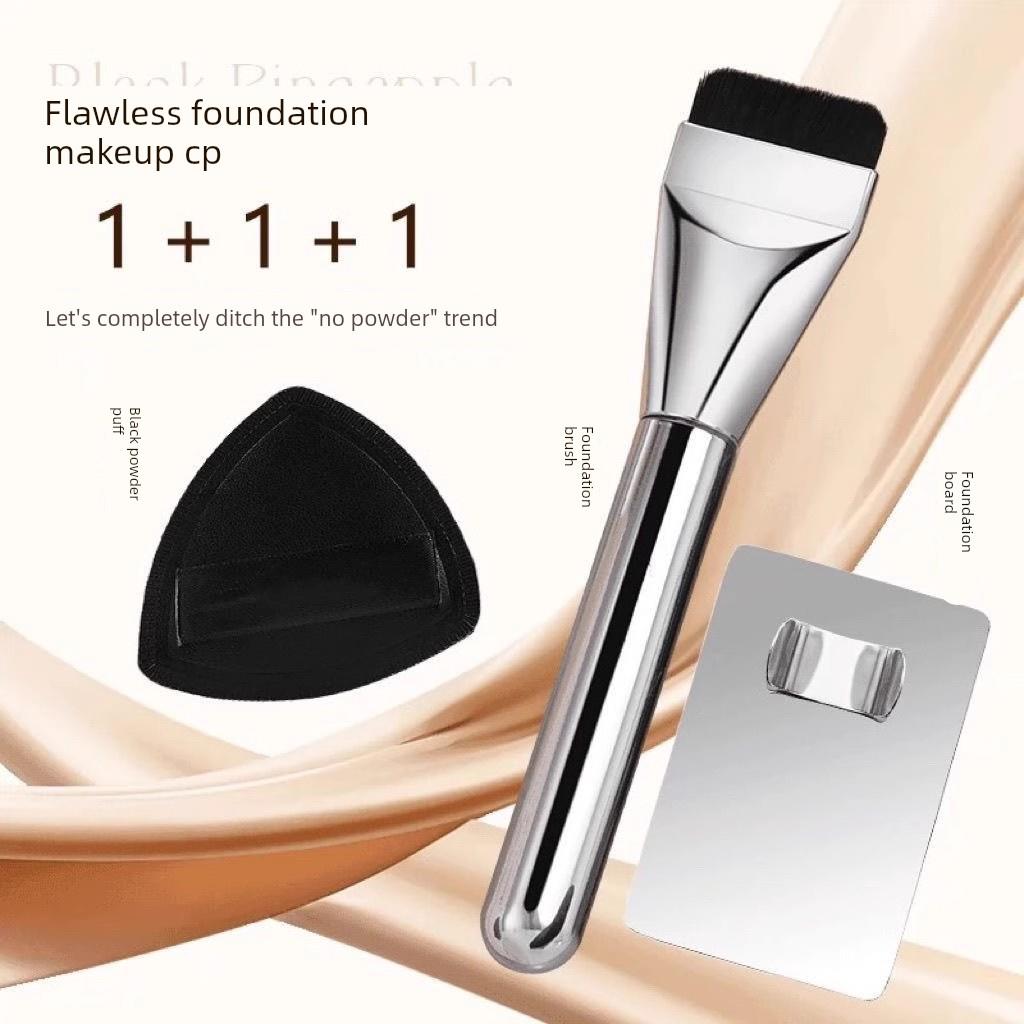 【底妆神器】粉底液调色板一字平头粉底刷超薄粉底铲底妆调色棒