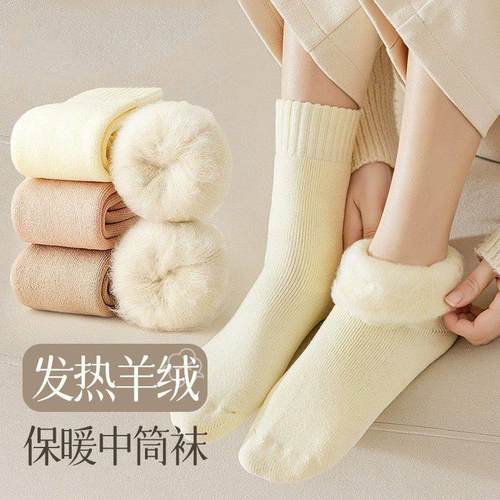 袜子女秋冬季中筒加绒毛巾袜加厚款保暖毛绒长筒冬天毛圈袜月子袜