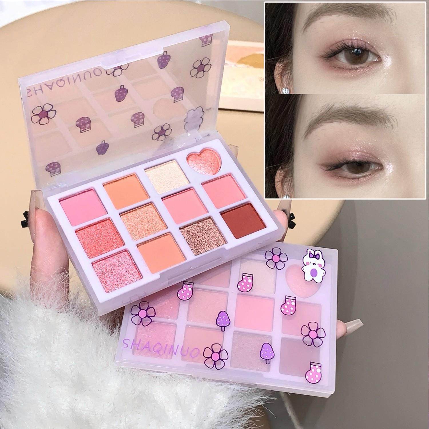 半甜雾海眼影盘珠光哑光细闪亮片日常温柔爱心12色眼影