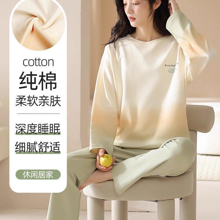 睡衣女款2026新款秋春季布料100%全棉长袖女士外穿淡雅家居服