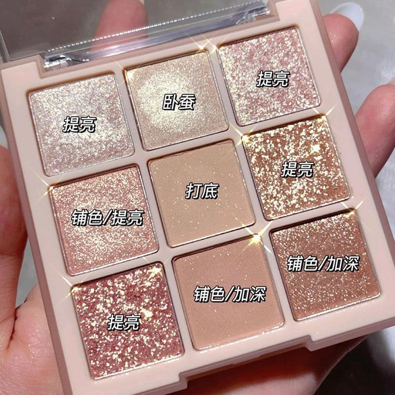 正品】网红眼影盘女超火2022ins平价学生小众品牌哑珠光亮片