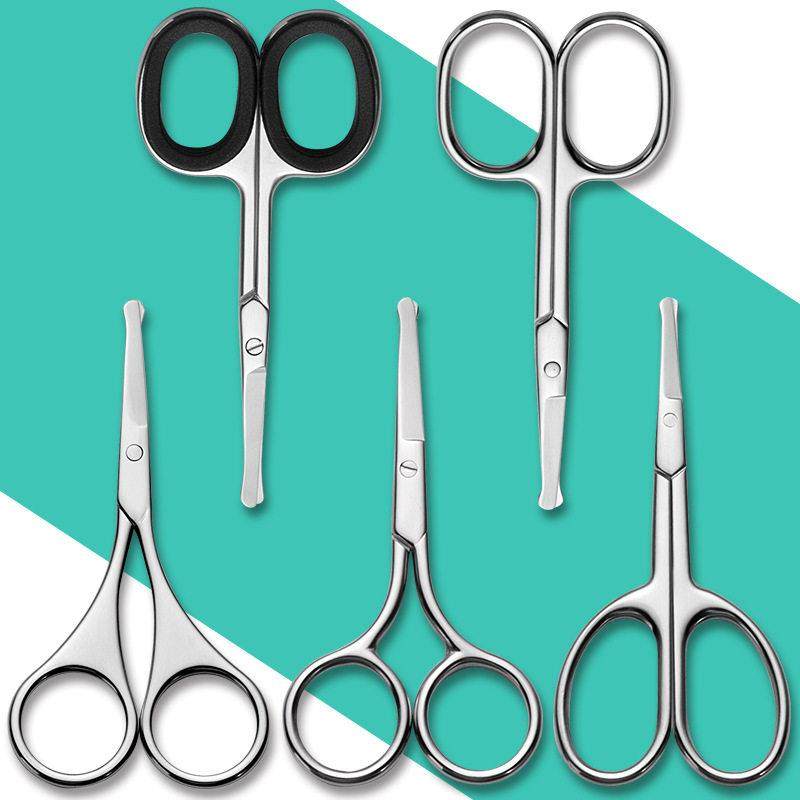 安全不锈钢修眉刀鼻发剪刀美容剪刀尖弯圆头小剪刀修眉剪刀胡子剪,家庭/个人清洁工具,鼻毛剪刀,淘宝优惠券,粉丝福利购,淘宝优惠卷