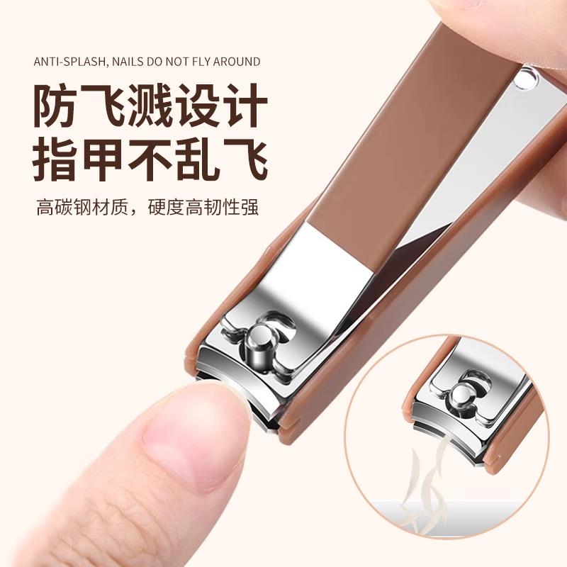 便携防飞溅指甲刀套装美容美甲工具指甲剪多件套装修指甲钳