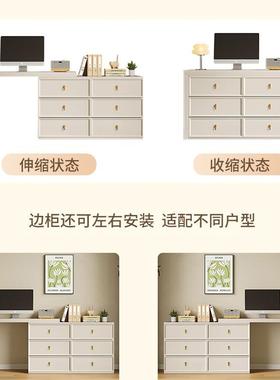 双人学桌角习桌转电脑桌PIK卧室家用学生写字桌化书妆梳妆台一体