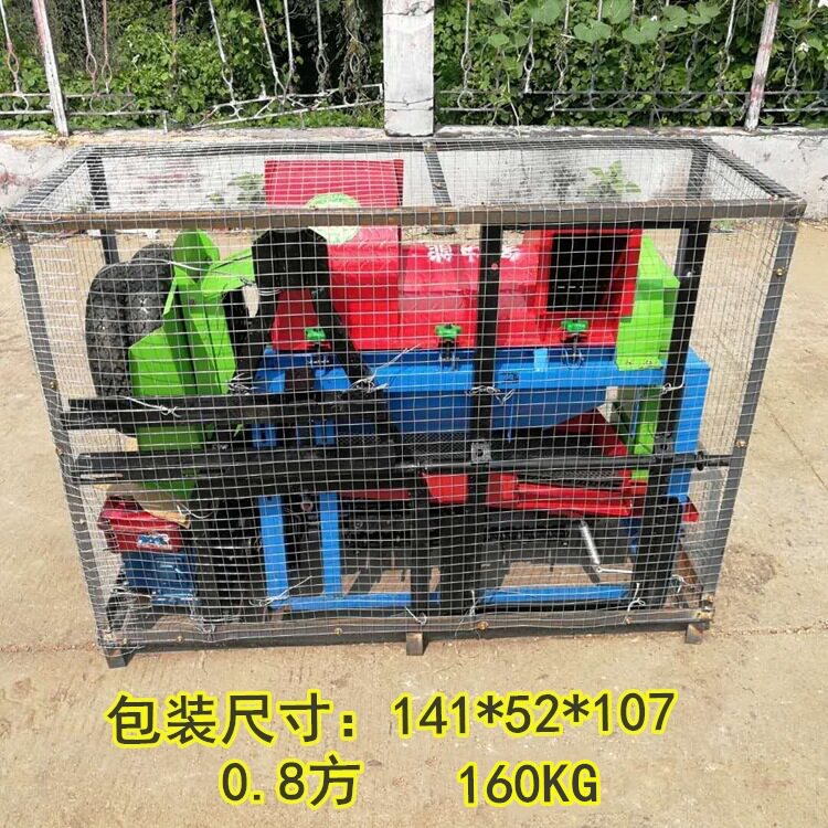 高粱菜籽小麦水稻黄豆脱粒机