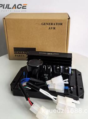 KT45-机3B384KT245-3B00V汽油发电电压调节器AVR调压板12BN2P20V1