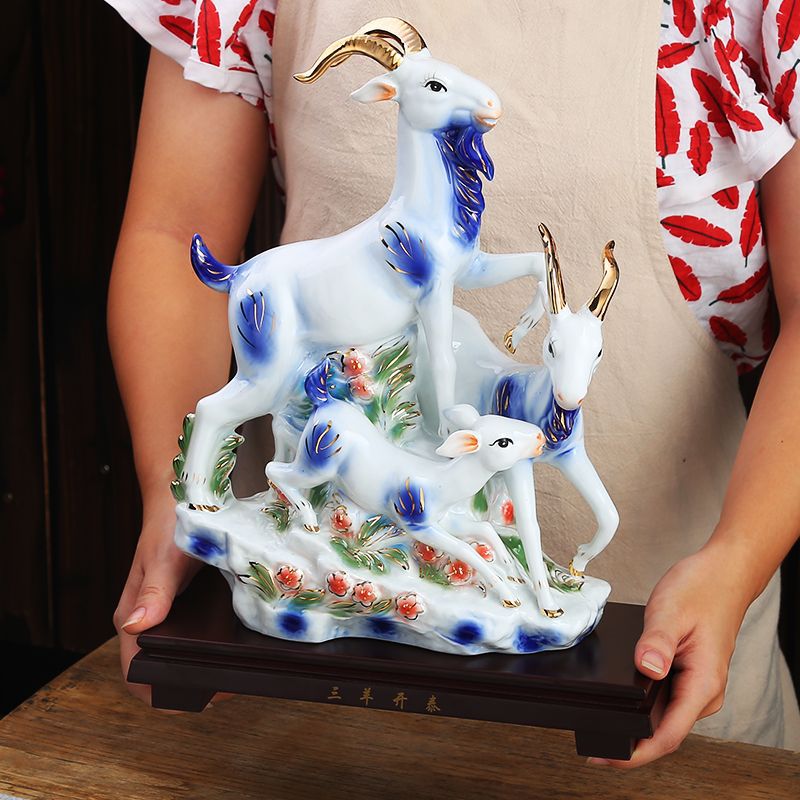 三羊开泰陶瓷羊摆件招财高档 客厅工艺品十二生肖装饰品三阳开泰