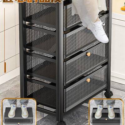 厨房菜篮置物架家用移落动地式层果蔬收子纳筐多NBPULAS6多功能微