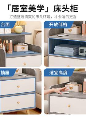 头柜型简约现头代出小租房用床边小床AXN柜子储物柜家用卧室床置