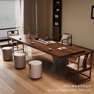 桌南美SQF黑桃木大板茶椅组合家用茶桌客厅设计师办公茶台2502新