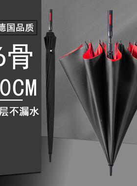 9DBS骨长柄双层伞男士大号自动加6固暴雨结抗风黑色商雨务实直杆